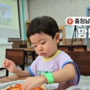 신광목장 이미지