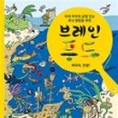 바다푸드 네이버블로그
