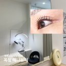 옥정속눈썹펌 내돈내산 만족후기ㅣ레나뷰티