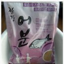 광석 티스토리