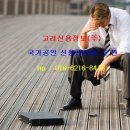 게임랜드주식회사 이미지