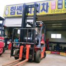 힘쎈전동지게차렌탈 이미지