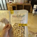 이리유치원 | [경기 의정부] 의정부 애견동반카페 이리 오시개 의정부점