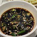 뉴첸상하이홍콩
