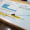 가족마트 | 라인 캠핑 빌리지 A7 비추 후기! 첫 가족 캠핑 명당 팁 &amp; 수영장 마트 온수 정보 (feat. 노스피크 에어...