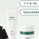 수플리어