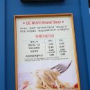 디누보뷔페김해롯데아울렛점 이미지