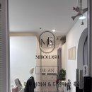 신도림팰러티움 | 신도림왁싱 디안왁싱에서 브라질리언 왁싱받은 후기