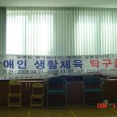 숭덕학교 이미지