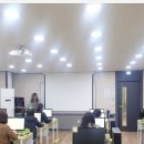 저녁)엑셀활용 이미지