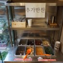 강경불고기송추점 이미지