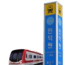 (주)이오약품 이미지