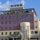 플러스아이미코병원 네이버블로그