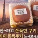 감성커피첨단 네이버블로그