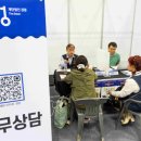 법무법인열린법률 이미지