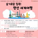 화정어린이도서관 이미지