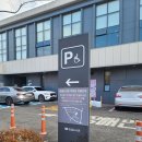 한울도서관 앞 이미지