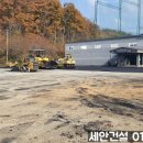 의성골프랜드 이미지