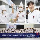 한솔푸드 이미지