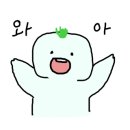 이동폭포갈비 이미지