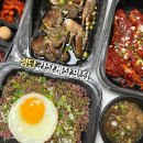 안녕게장 | 검단신도시 간장게장 맛집 안녕게장 순살 비빔밥 배달 후기