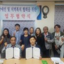 제주장애인문화예술센터 이미지