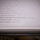 압구정 레스토랑 이미지