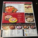 솥고집파주 | 파주 야당 솥뚜껑삼겹살맛집 솥고집파주야당점 feat 주차