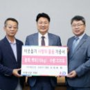 (주)대원고속 이미지