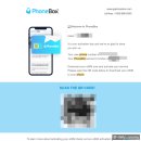 [후기] 캐나다 핸드폰 요금제 셀프개통 및 할인코드 공유_ 폰박스(PhoneBox)
