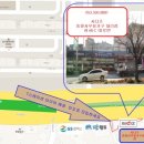 GS칼텍스 성서주유소 이미지