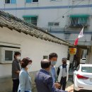 유천경로당 이미지