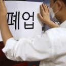 진 행정사사무소 이미지