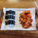성포충무김밥 | 통영 충무김밥 맛집 뚱보할매김밥집 내돈내산 솔직후기