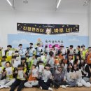 (주)열림 이미지
