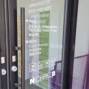뚱냥한 하루 | [완주 고양이 카페] 뚱냥한 하루