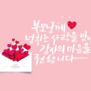 분당노인종합복지회관 이미지