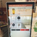 광교초교 이미지