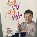 독일보청기 인천점 이미지