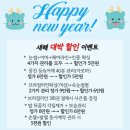 아마폴라뷰티 이미지