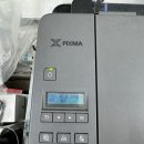 G3090 이미지