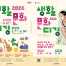 숨과쉼문화센터 네이버블로그