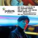 폴라리스학원 이미지
