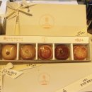 윤쉐프 정직한제빵소 이미지