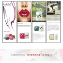 시크릿바비 이미지