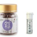 인삼죽염