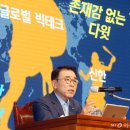 네오플럭스 이미지