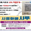 정성반찬점