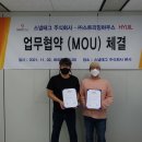 ㈜디지탈하우스 이미지