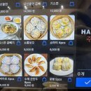 블랙 압구정 이미지